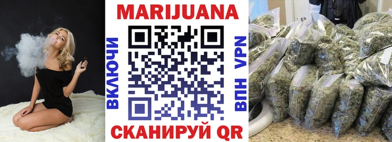 Где купить Лиски Альфа ПВП ГАШ КОКАИН