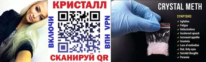 АМФЕТАМИН 97% Лиски