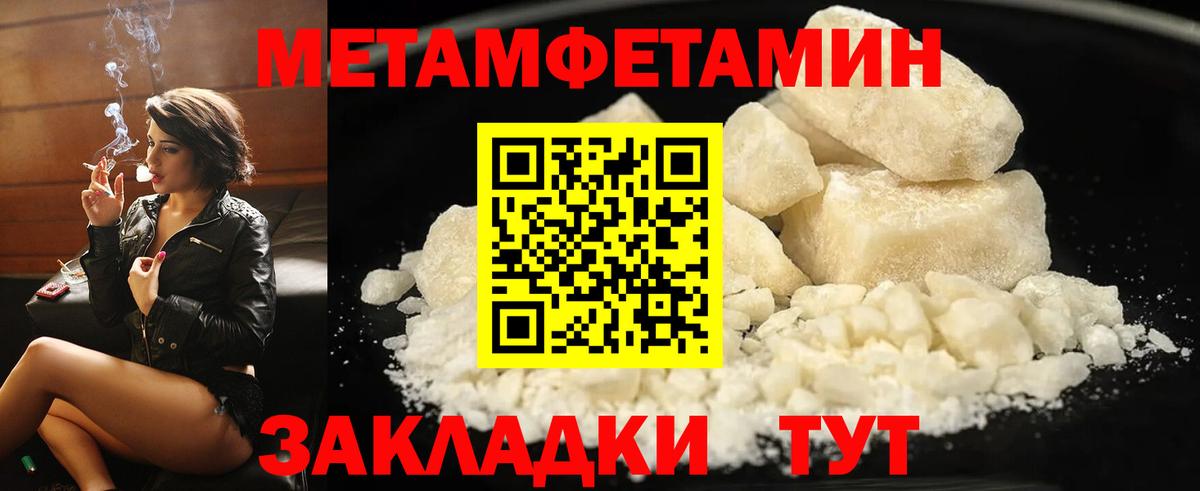 Amphetamine  Вход с VPN  Лиски  АМФЕТАМИН VHQ 