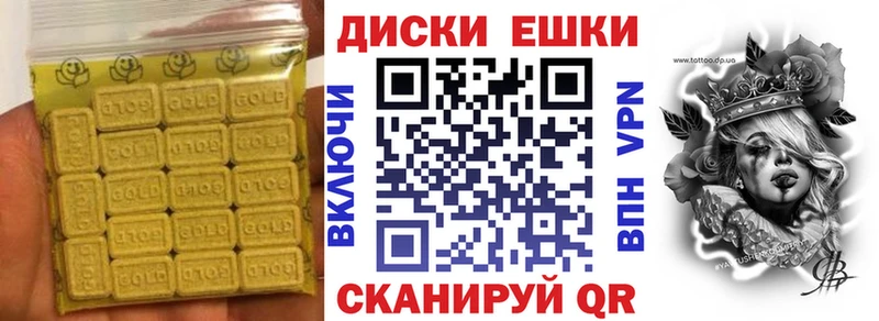 закладки  Лиски  Экстази VHQ 