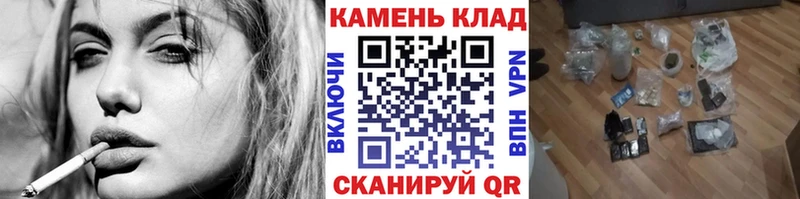 omg ссылка  Лиски  ГАШ 40% ТГК  хочу наркоту 