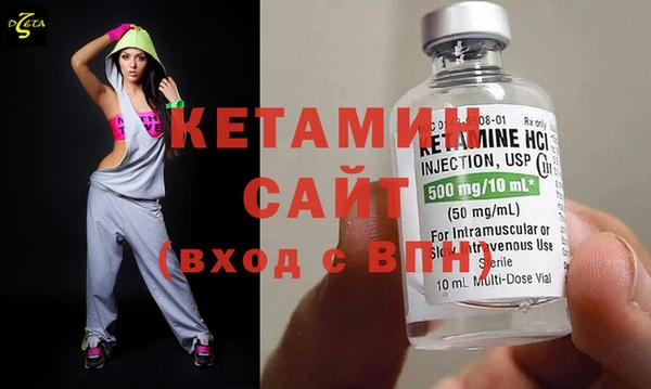 альфа пвп VHQ Кукмор