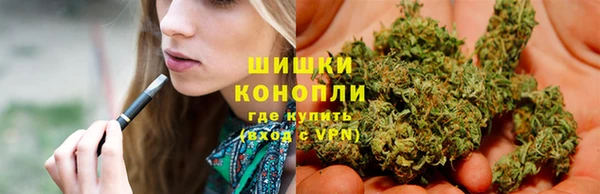 альфа пвп VHQ Кукмор