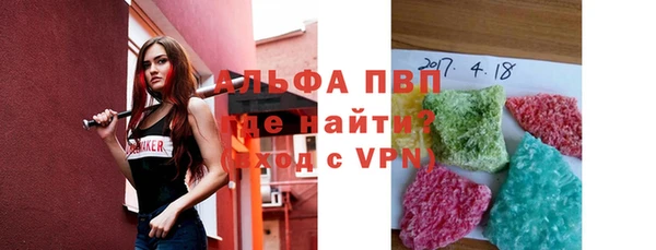 твердый Кулебаки