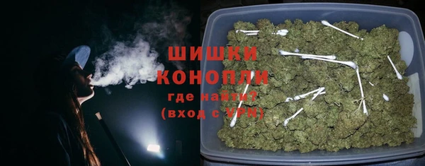 альфа пвп VHQ Кукмор