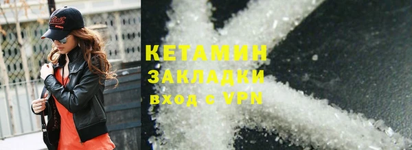 Альфа ПВП Куйбышев