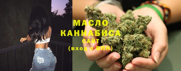 альфа пвп VHQ Кукмор