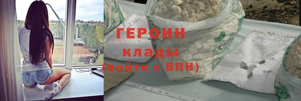 Альфа ПВП Куйбышев