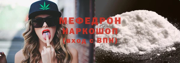 Альфа ПВП Куйбышев