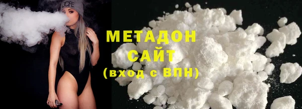 альфа пвп VHQ Кукмор