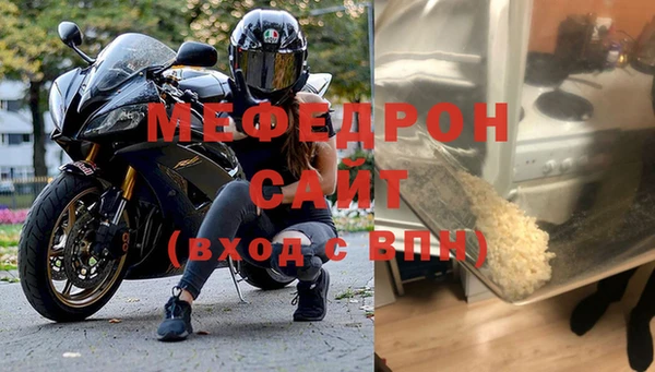 кокс Валуйки