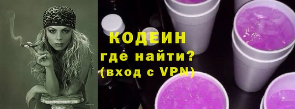 Альфа ПВП Куйбышев