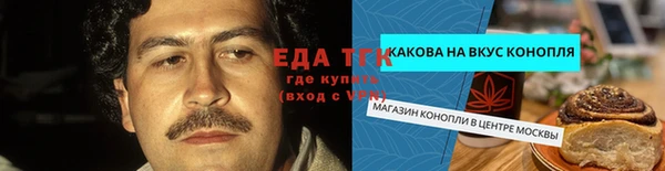 альфа пвп VHQ Кукмор