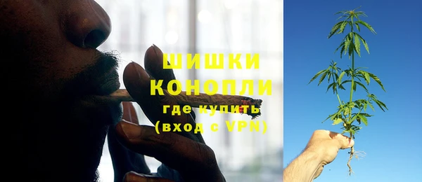 Альфа ПВП Куйбышев