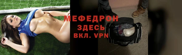 твердый Кулебаки