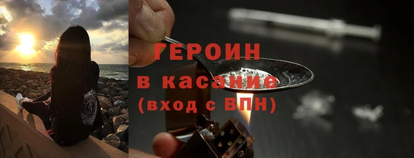 твердый Кулебаки