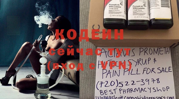 альфа пвп VHQ Кукмор