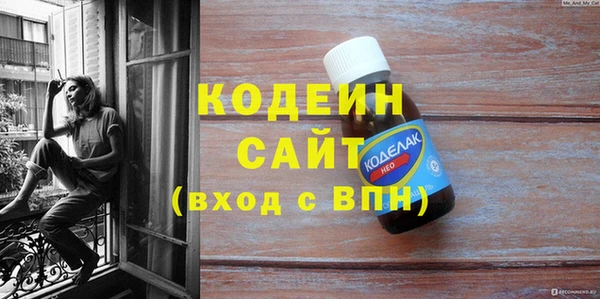 твердый Кулебаки
