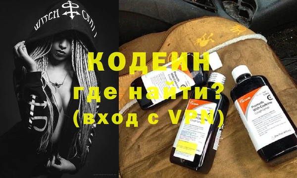 Альфа ПВП Куйбышев