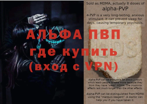 твердый Кулебаки