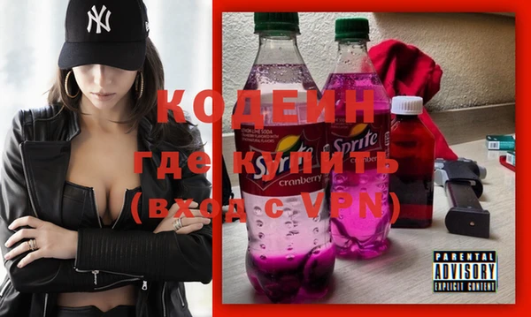 Альфа ПВП Куйбышев
