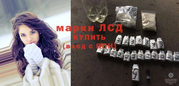 Альфа ПВП Куйбышев