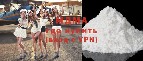 Альфа ПВП Куйбышев