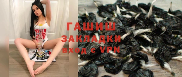 Альфа ПВП Куйбышев