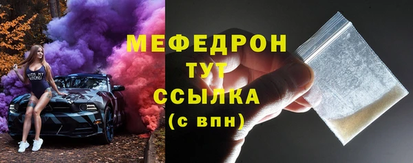 твердый Кулебаки