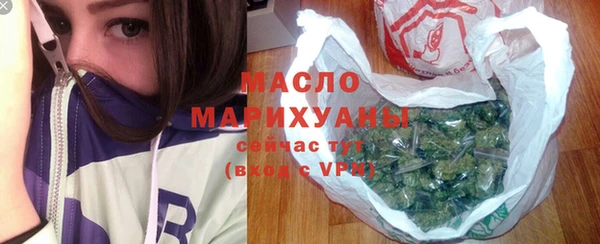 альфа пвп VHQ Кукмор