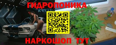 ALPHA-PVP Краснознаменск