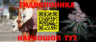 ALPHA-PVP Краснознаменск