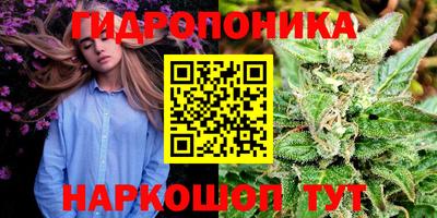 mdma Краснодар