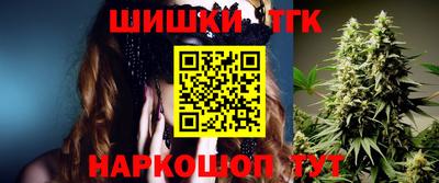 mdma Краснодар