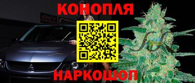 а пвп мука Краснокаменск