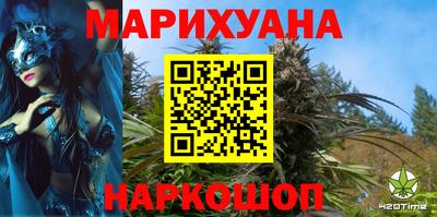 mdma Краснодар