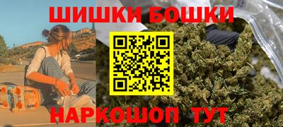 а пвп мука Краснокаменск