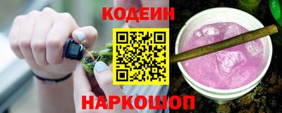 ALPHA-PVP Краснознаменск