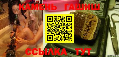 а пвп мука Краснокаменск