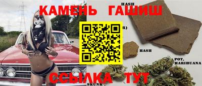 ALPHA-PVP Краснознаменск