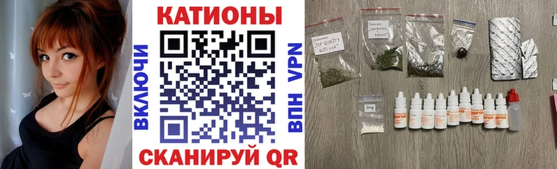 купить наркоту  MEGA онион  МЕФ mephedrone  Лиски 