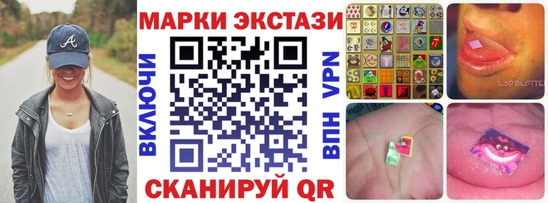 Марки NBOMe 1,5мг  omg зеркало  Лиски 