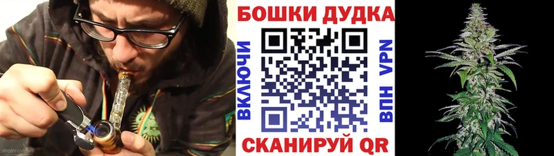 МАРИХУАНА MAZAR  что такое   Лиски 